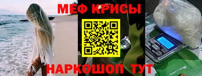 ECSTASY Камышлов