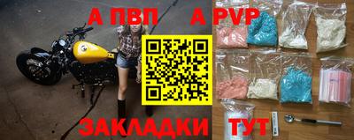 мефедрон мука Изобильный