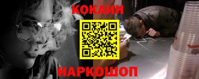 мдма Ипатово