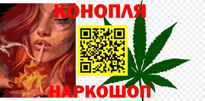 мефедрон мука Изобильный