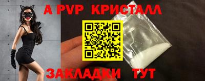 мдма Ипатово