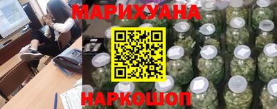 мефедрон мука Изобильный