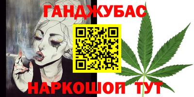 мдма Ипатово