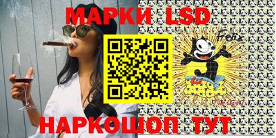 эйфоретик Ирбит