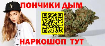 эйфоретик Ирбит
