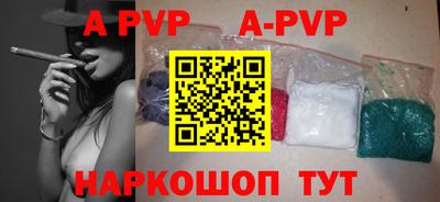эйфоретик Ирбит