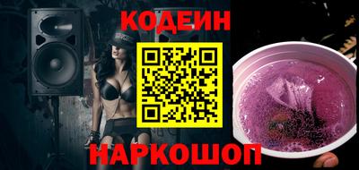 крисы Кандалакша