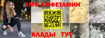 мефедрон мука Изобильный