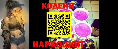 эйфоретик Ирбит