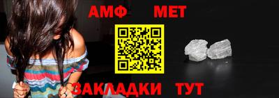 мдма Ипатово