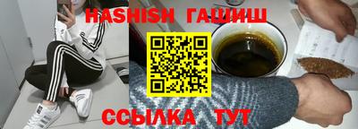 мефедрон мука Изобильный