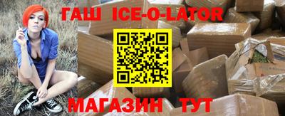 ECSTASY Камышлов