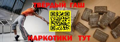 эйфоретик Ирбит