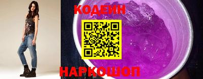 кокаин перу Канаш