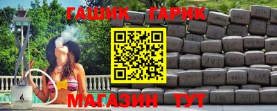 эйфоретик Ирбит