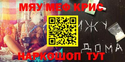 кокаин перу Канаш