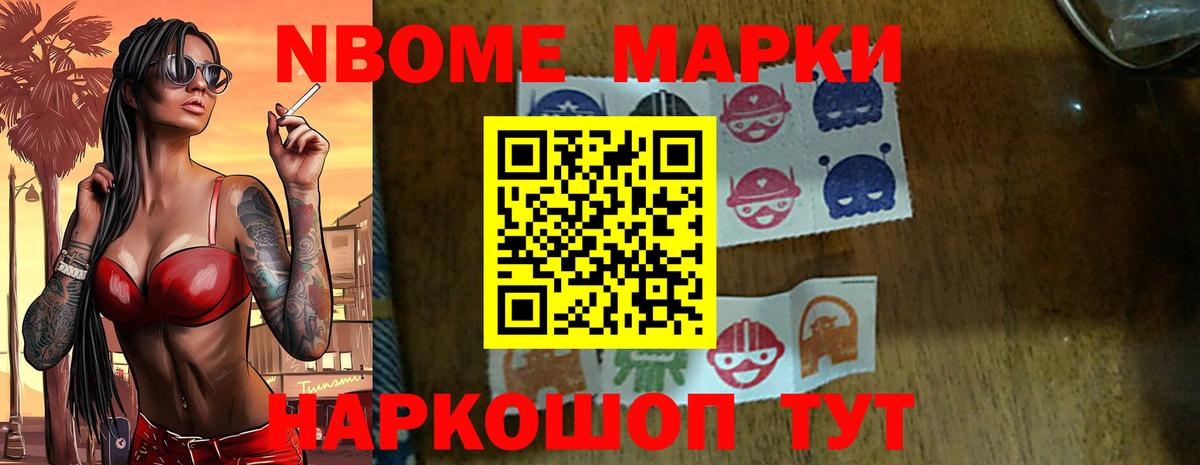 ЛСД экстази кислота Красноуфимск